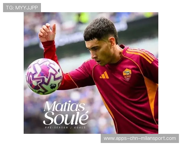 意甲名帅轮换策略成为赛季成功的关键变量之一 意甲名帅轮换策略成为赛季成功的关键变量之一