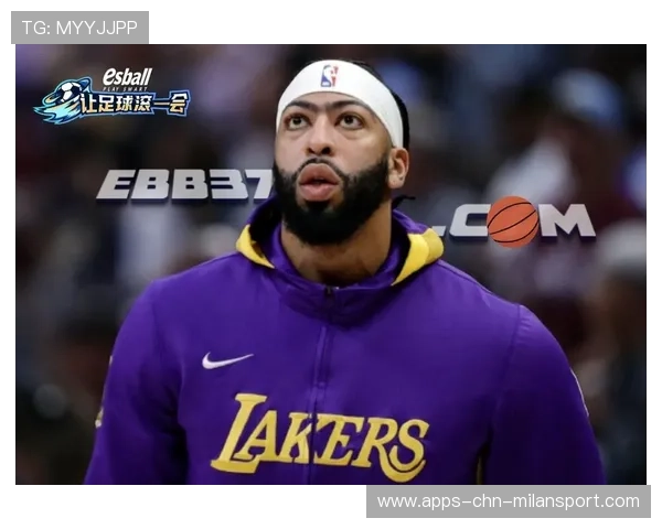 戴维斯连续封盖提升气势,洛杉矶稳固优势