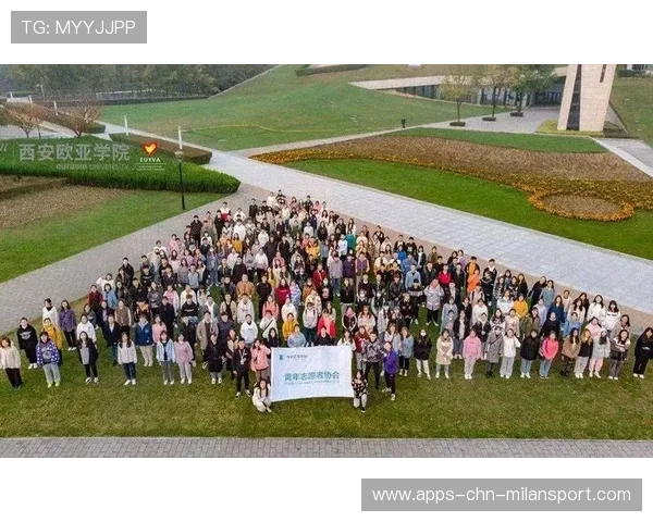 俱乐部海外训练据点成为国际化培养基地